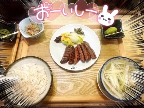 diary お疲れ様🍚