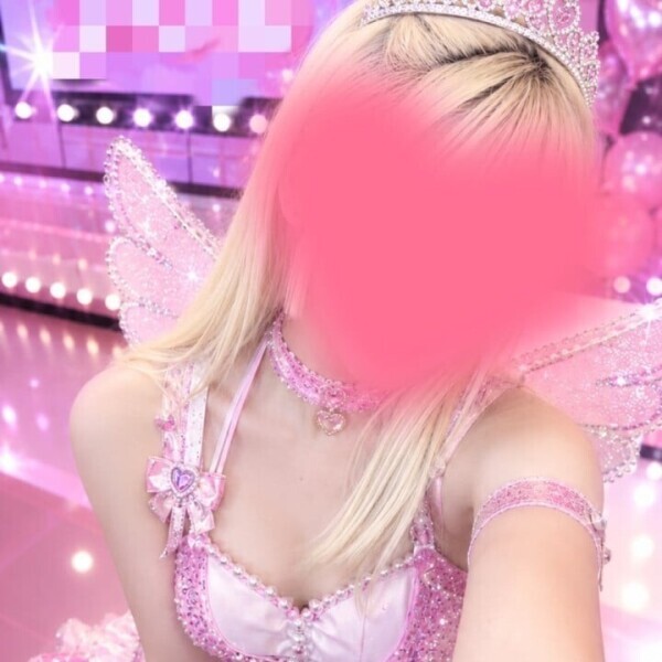 お昼から19:00いるよ💕