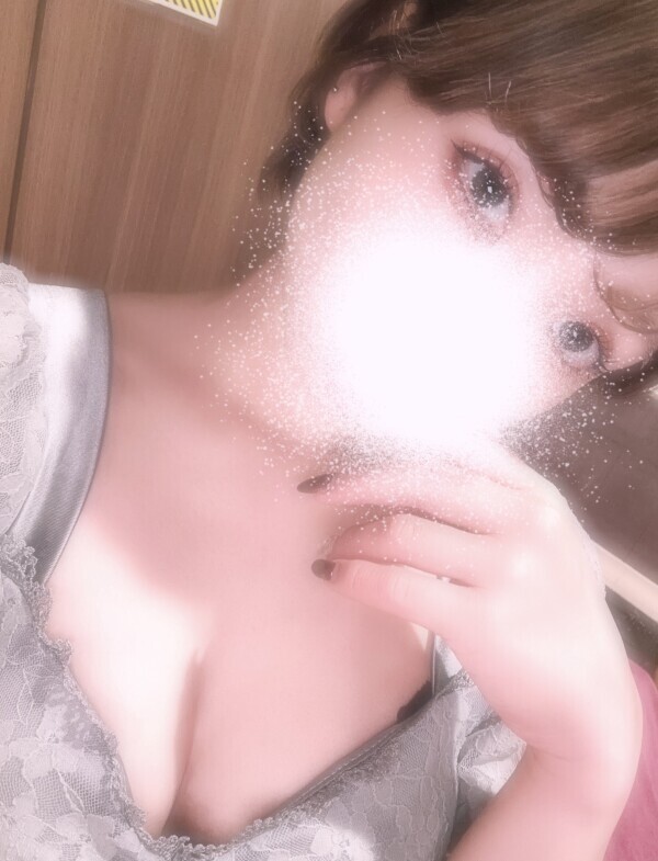 一緒に