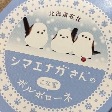 明日の空き枠です🙋‍♀️