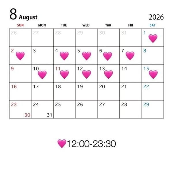 🌷8月前半シフト🌷