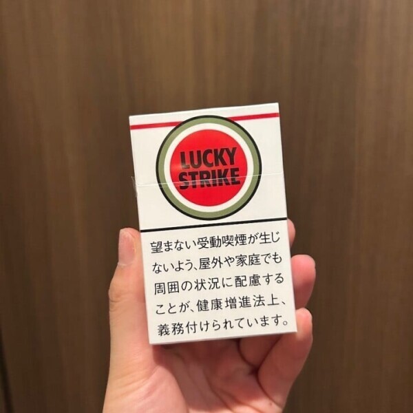 りあむです！月曜います！差し入れもらいました！