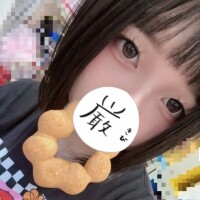 うるう