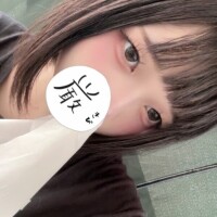 うるう