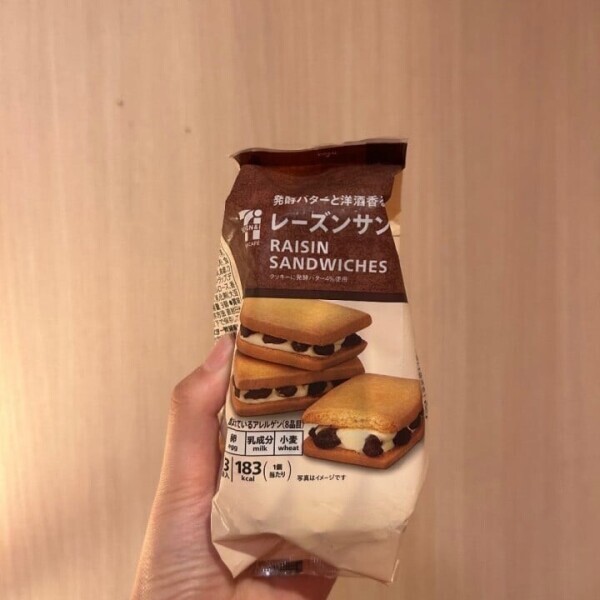 ありがとうございます😭🙏
