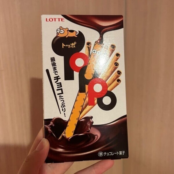 ありがとうございます😭🙏2