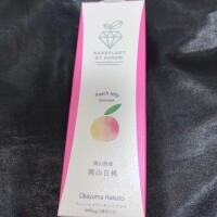 みずか