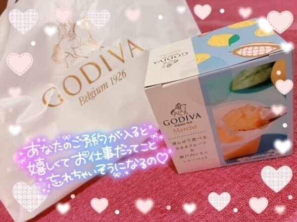 ありがとう🙂‍↕️💕