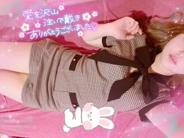 ねむい②