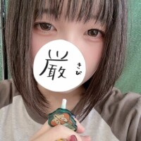 うるう