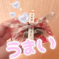 まりな