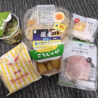 ゆの