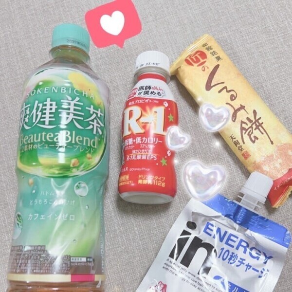 外で遊ぶの大好き🔥