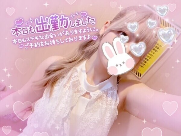 復活🐰