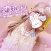 うさ