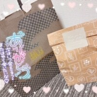 うさ