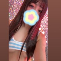 いこい