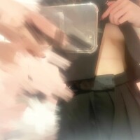 せいは