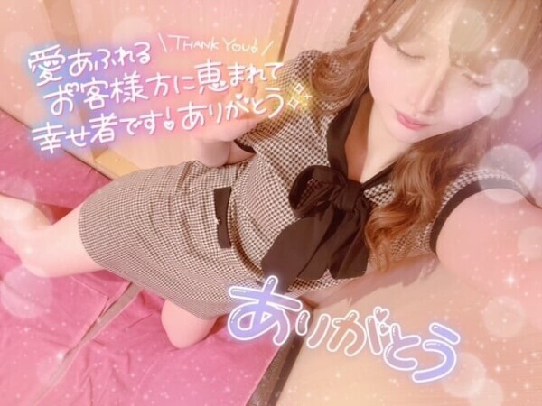 おはよう☀