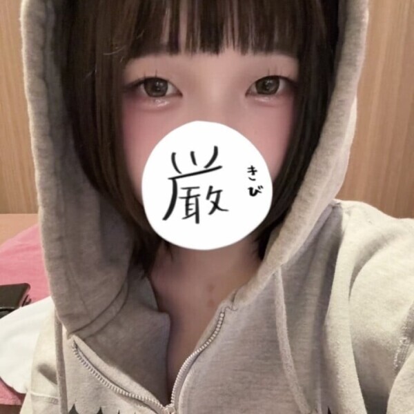 天気にブチ切れ