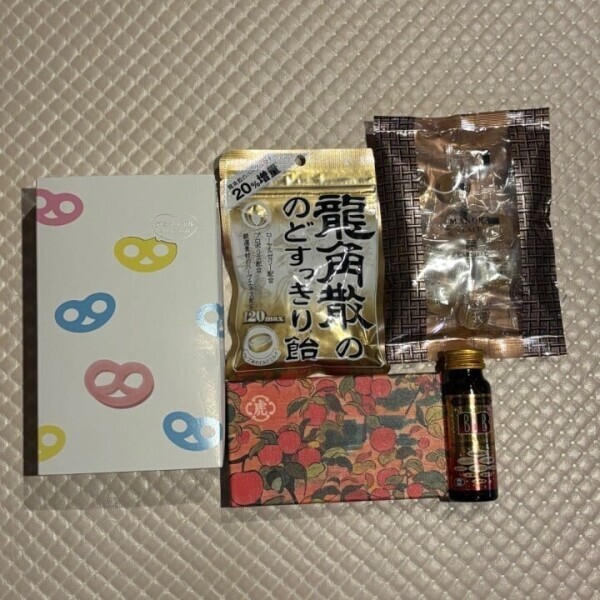 退勤✨️