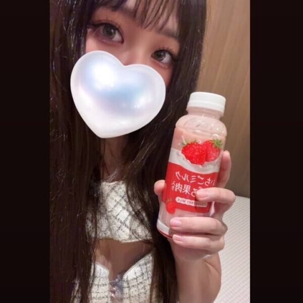 次は24日の16時からです😍