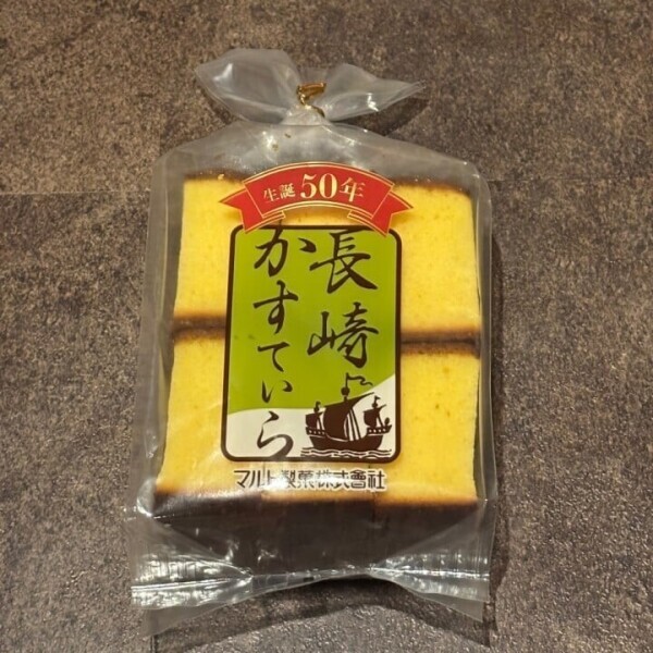 退勤🎓
