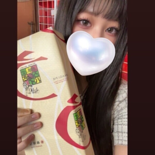 明日も16時からいます😍