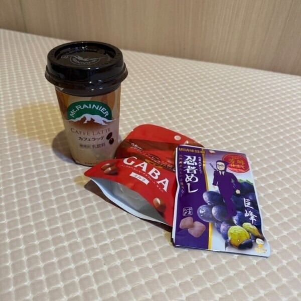 24日お礼💌