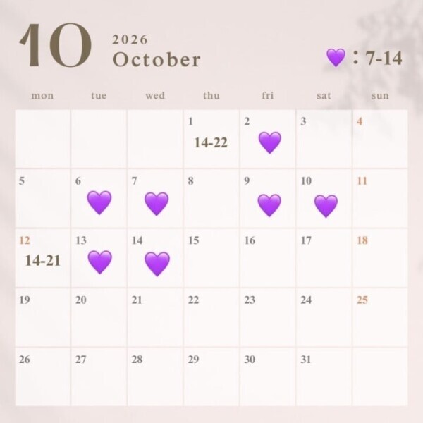 10月前半！