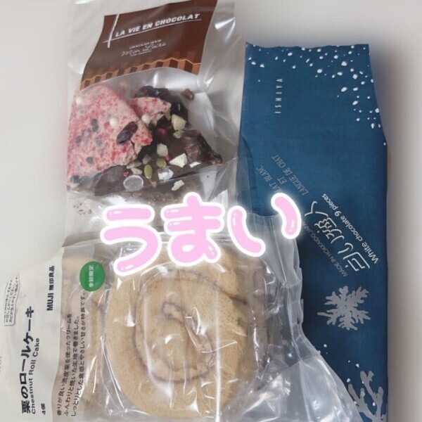 食欲の秋🍪🍮🎂🍰