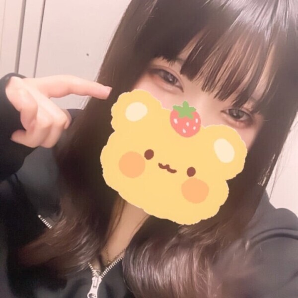 昔のやつ