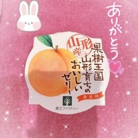 うさ