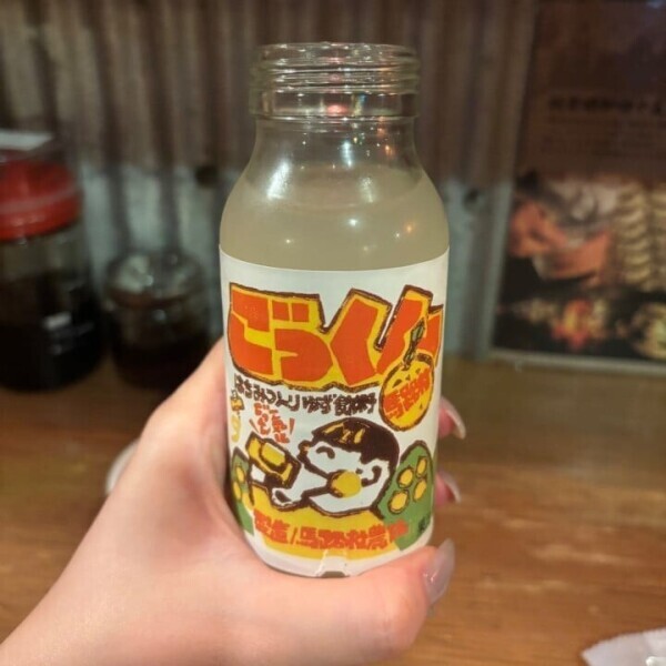 爆走🏃‍♂️