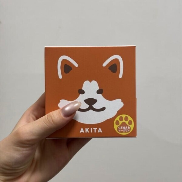 退勤💌
