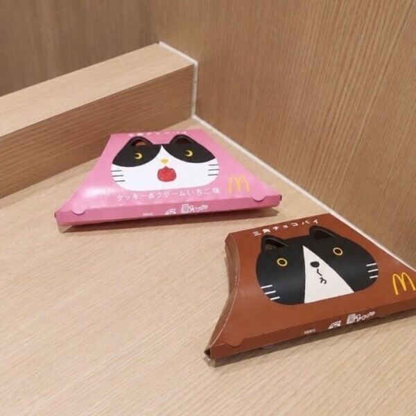 出勤します(  . .)"