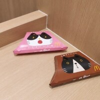めぐる