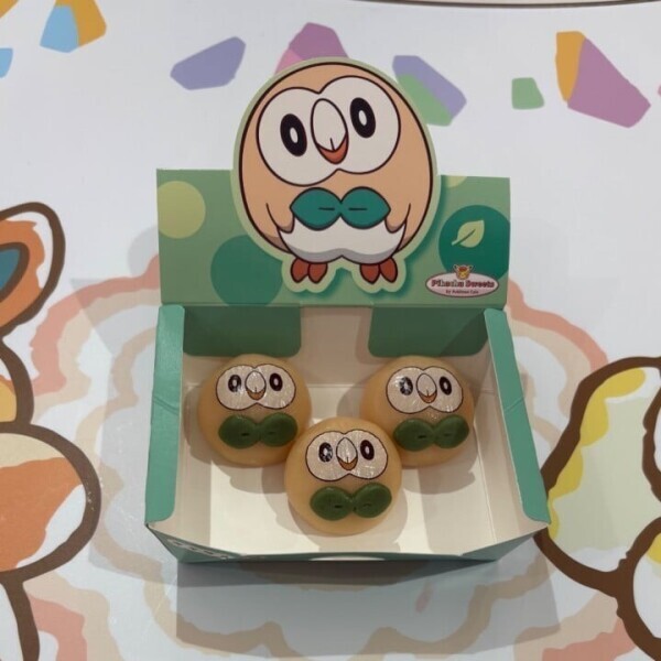 🦉