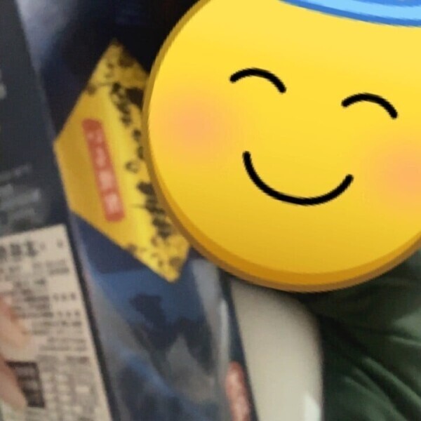 はじめましてももねです