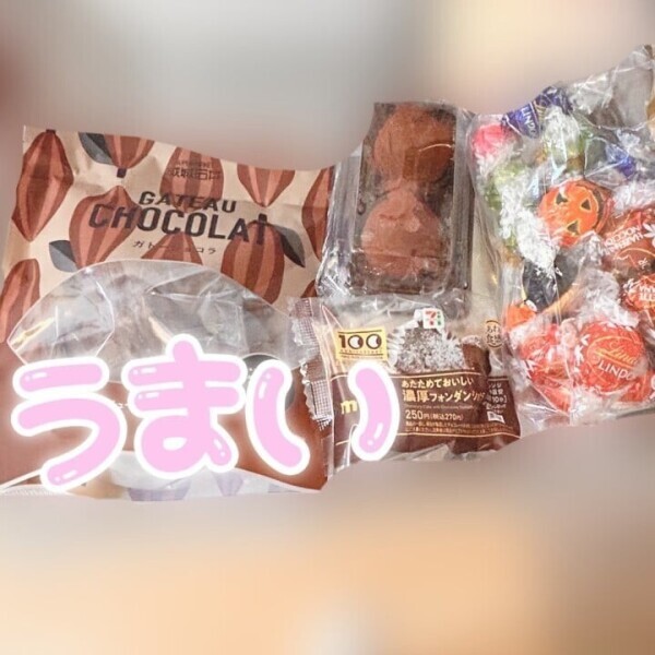 甘いもの美味すぎ‼️