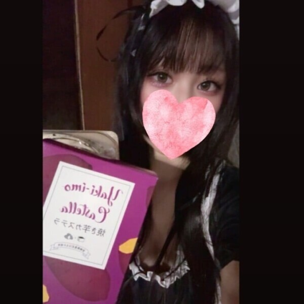 明日も16時からいます💕