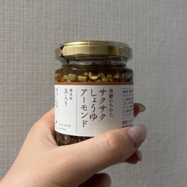 退勤💤