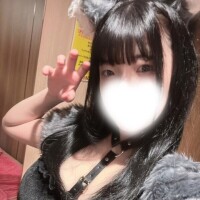 める
