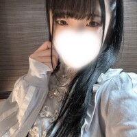 める