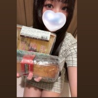 いこい