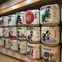 いちな