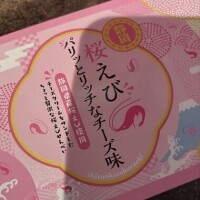 きりか