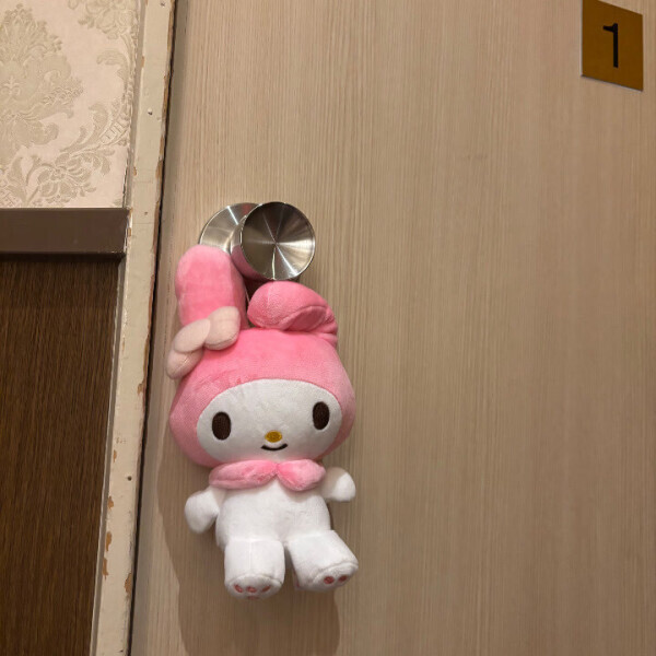 しゅ！