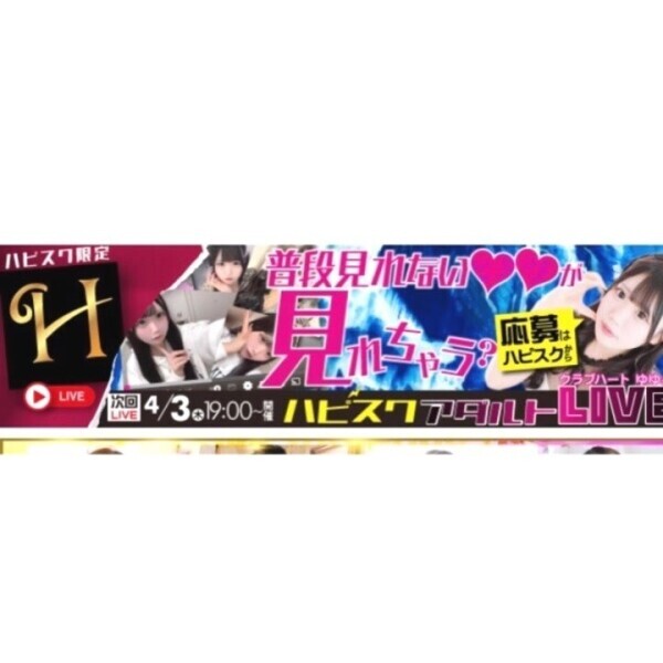 大告知❕❕