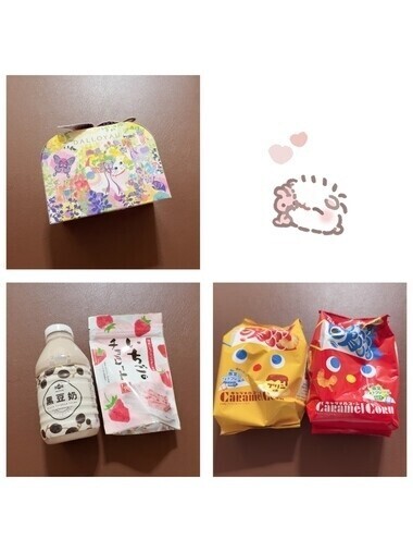 3/28お礼と本日💐♡
